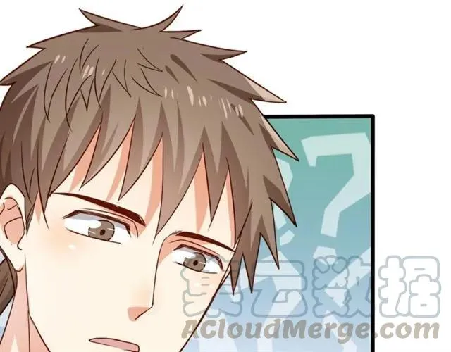 第61话 这该死的抉择 第16页
