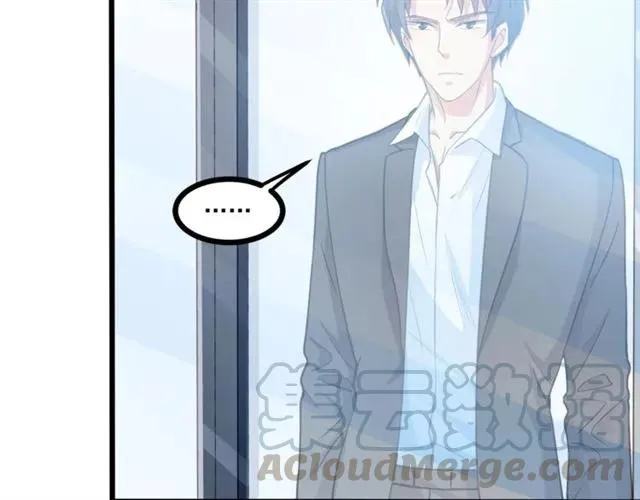 第61话 这该死的抉择 第19页