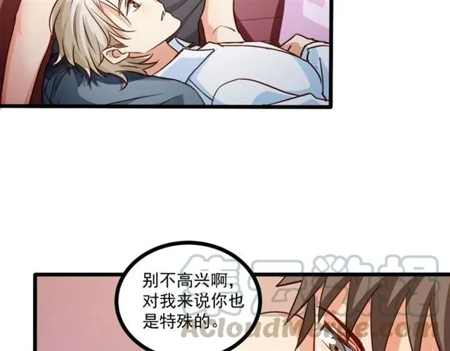 第61话 这该死的抉择 第31页