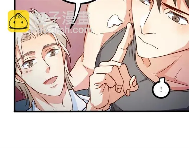 第61话 这该死的抉择 第32页