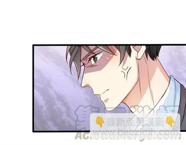 第61话 这该死的抉择 第37页