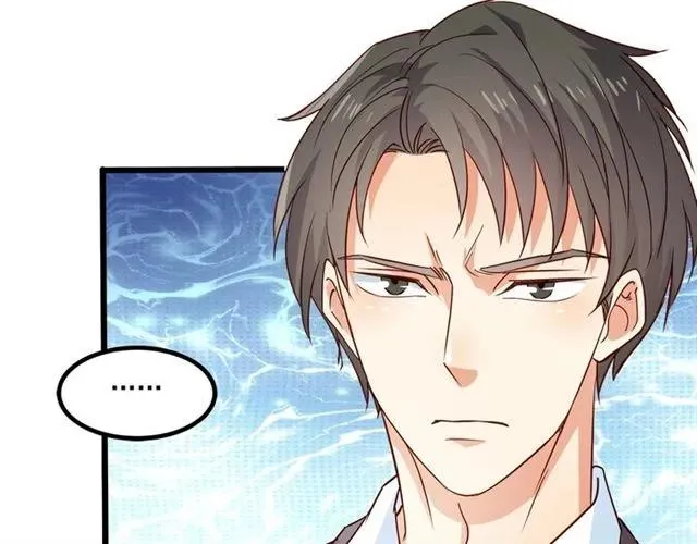 第61话 这该死的抉择 第42页