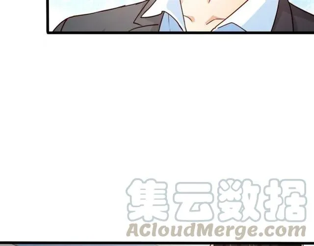 第61话 这该死的抉择 第43页
