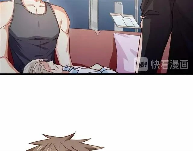 第61话 这该死的抉择 第45页
