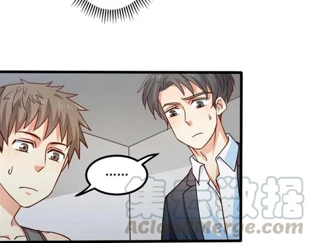 第61话 这该死的抉择 第49页