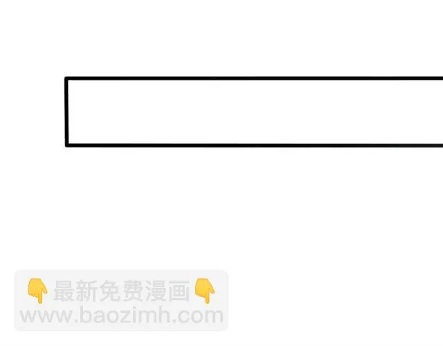 第61话 这该死的抉择 第65页
