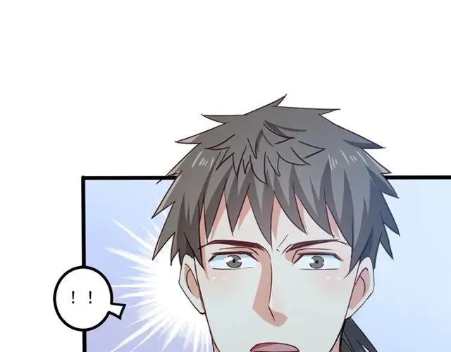 第61话 这该死的抉择 第74页
