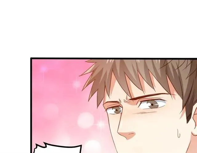 第61话 这该死的抉择 第80页