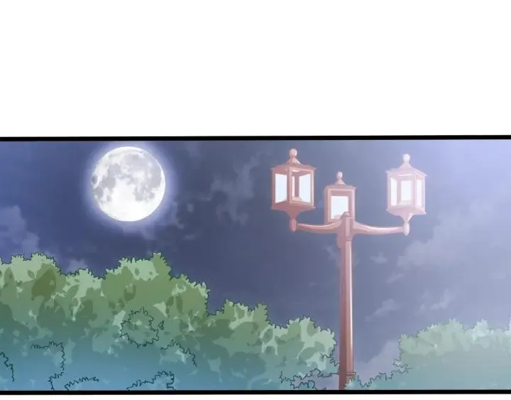 第62话 奇怪的女人？ 第5页