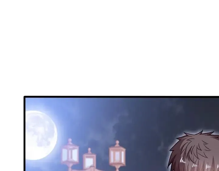 第62话 奇怪的女人？ 第26页