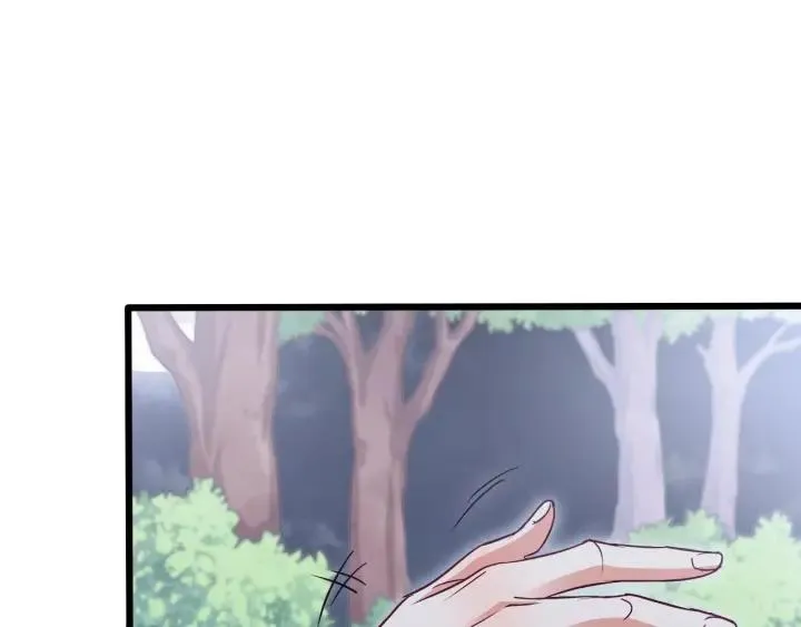 第62话 奇怪的女人？ 第30页