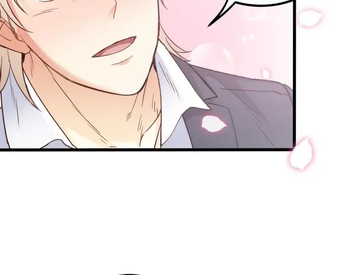第62话 奇怪的女人？ 第50页
