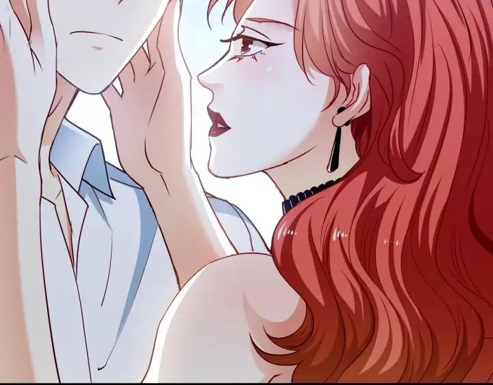 第62话 奇怪的女人？ 第77页