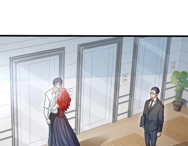 第63话 前女友？！ 第5页