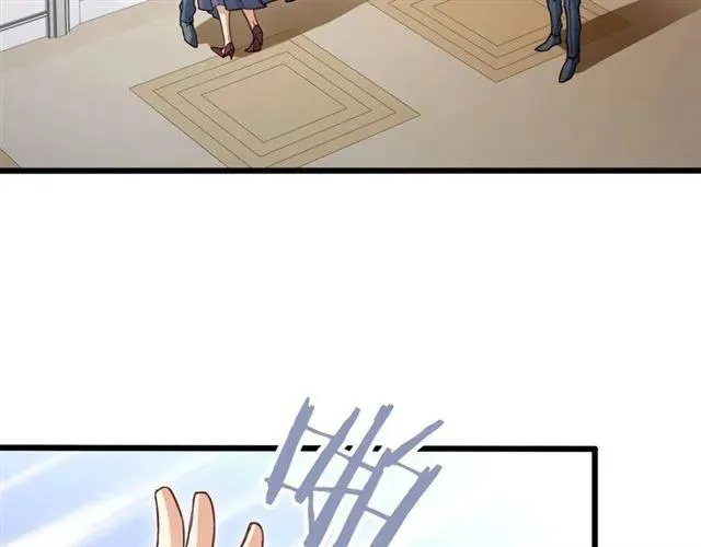 第63话 前女友？！ 第6页