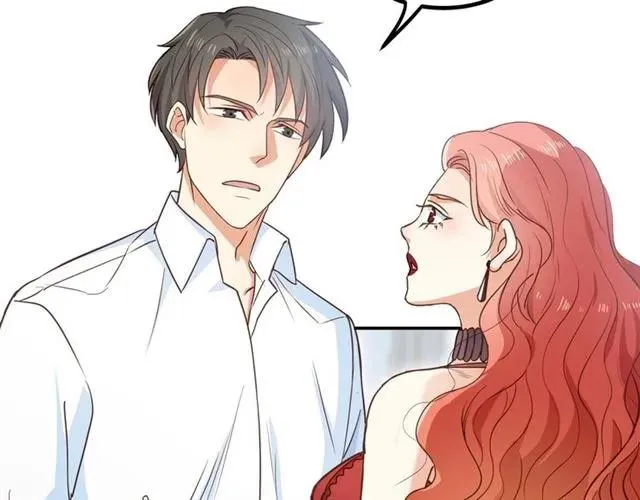 第63话 前女友？！ 第8页