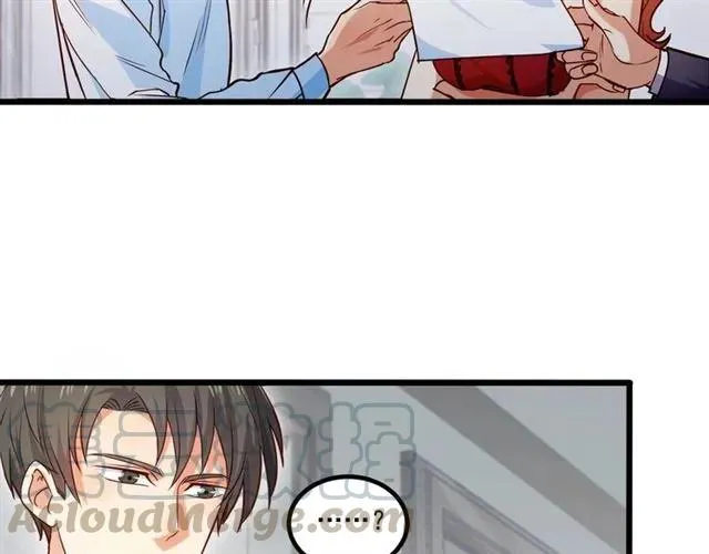 第63话 前女友？！ 第22页
