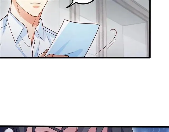 第63话 前女友？！ 第23页