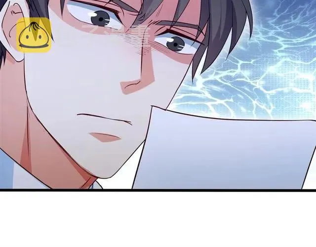 第63话 前女友？！ 第24页