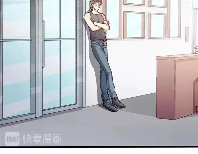 第63话 前女友？！ 第62页