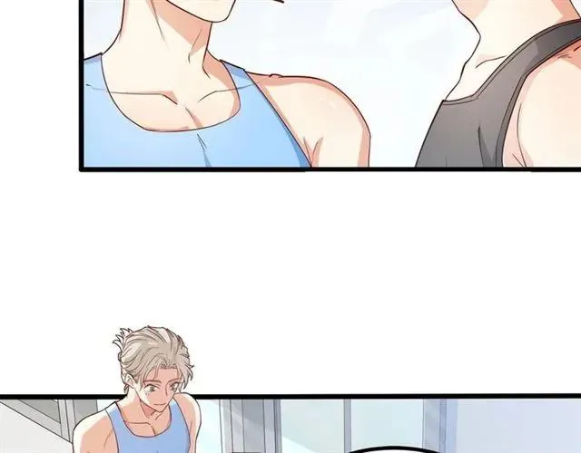 第63话 前女友？！ 第66页
