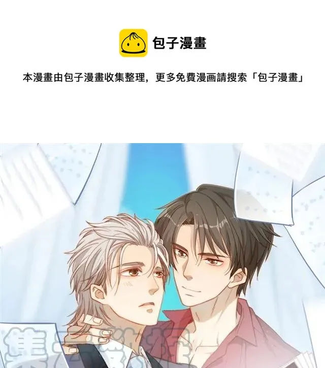 第65话 我们玩完了！ 第1页