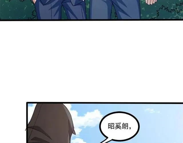 第65话 我们玩完了！ 第26页