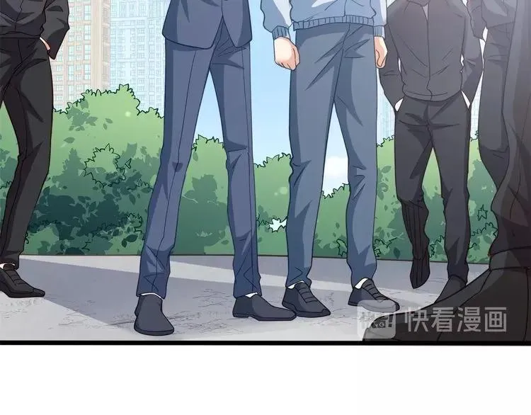 第65话 我们玩完了！ 第35页