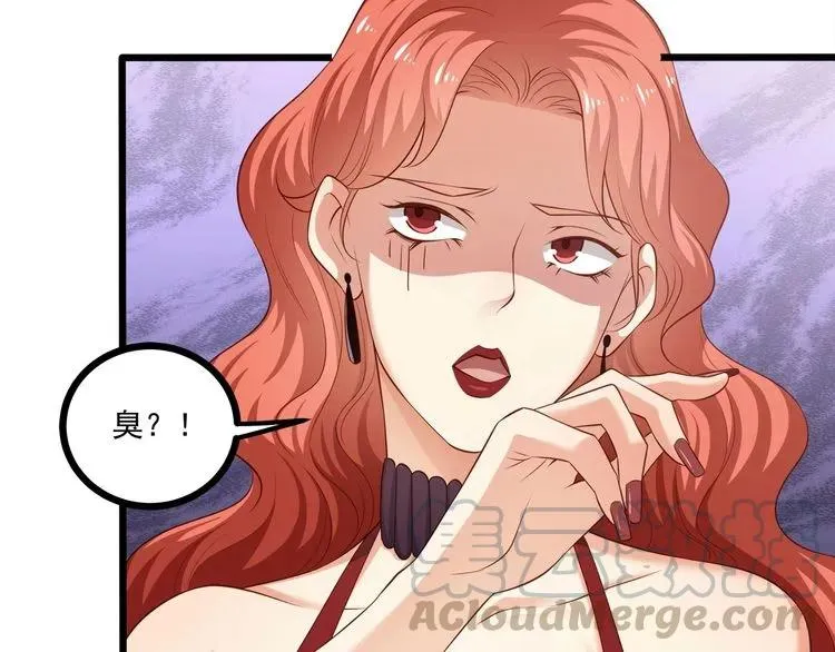 第65话 我们玩完了！ 第61页