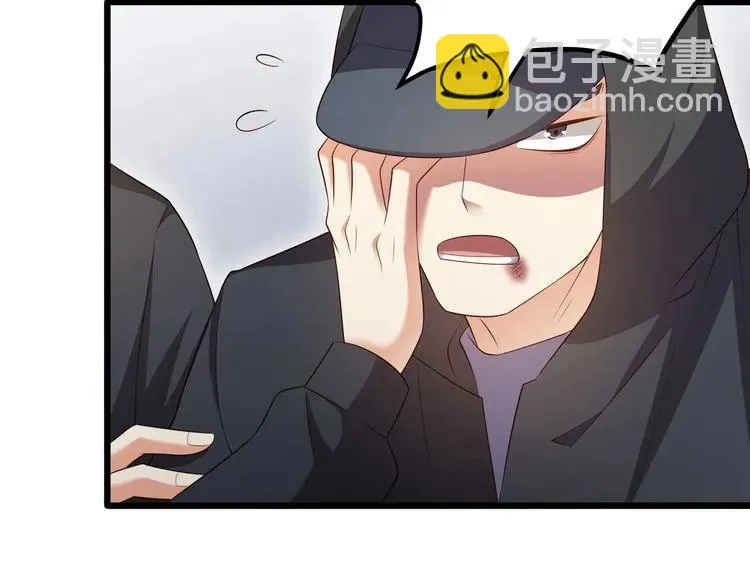 第65话 我们玩完了！ 第71页