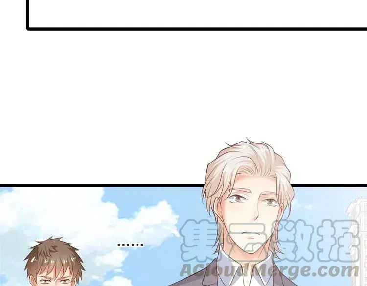 第65话 我们玩完了！ 第79页