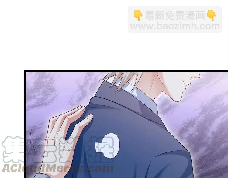 第65话 我们玩完了！ 第85页