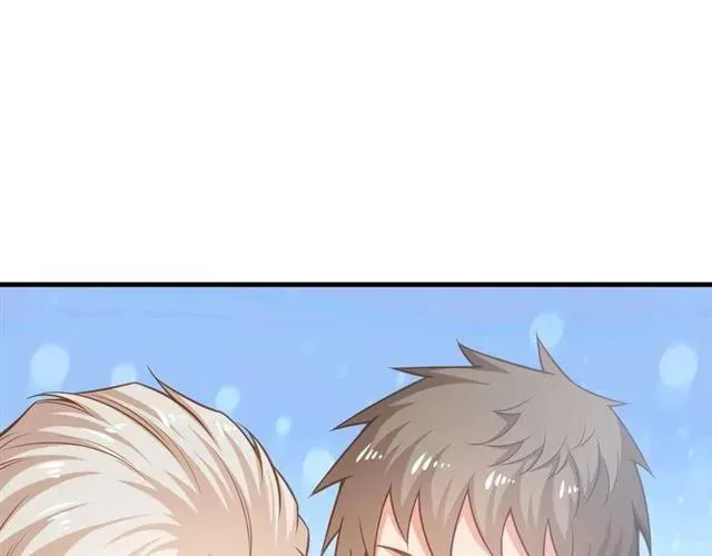 第66话 第三者插足 第5页