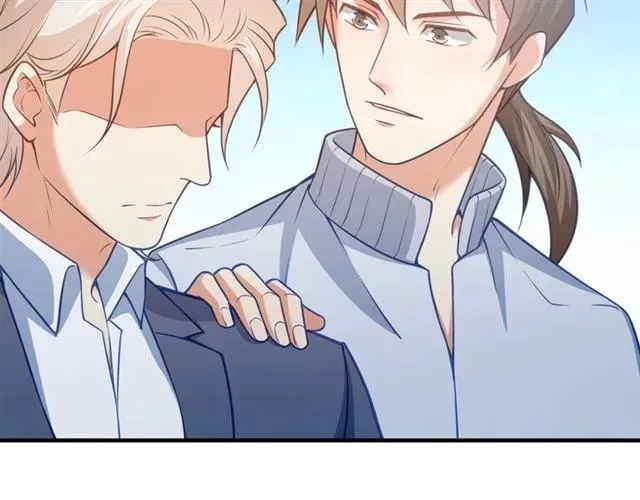 第66话 第三者插足 第6页