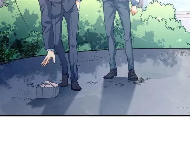 第66话 第三者插足 第8页