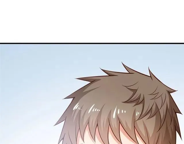 第66话 第三者插足 第15页