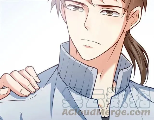 第66话 第三者插足 第16页