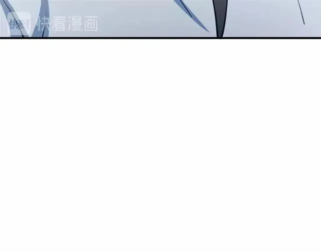第66话 第三者插足 第17页