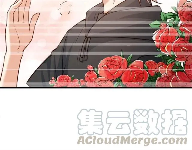 第66话 第三者插足 第19页