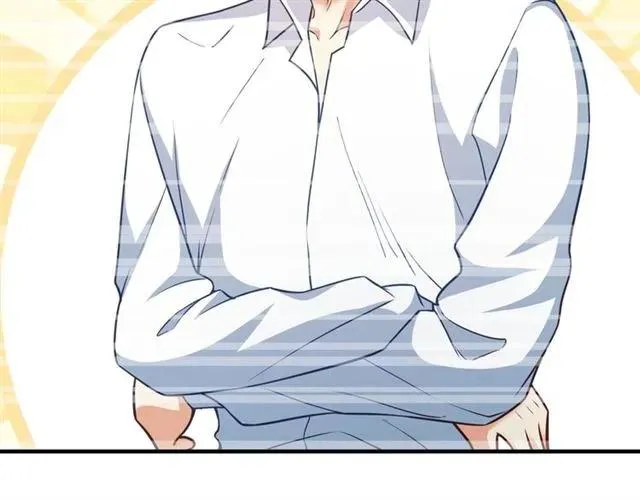 第66话 第三者插足 第21页