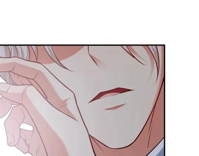 第66话 第三者插足 第27页