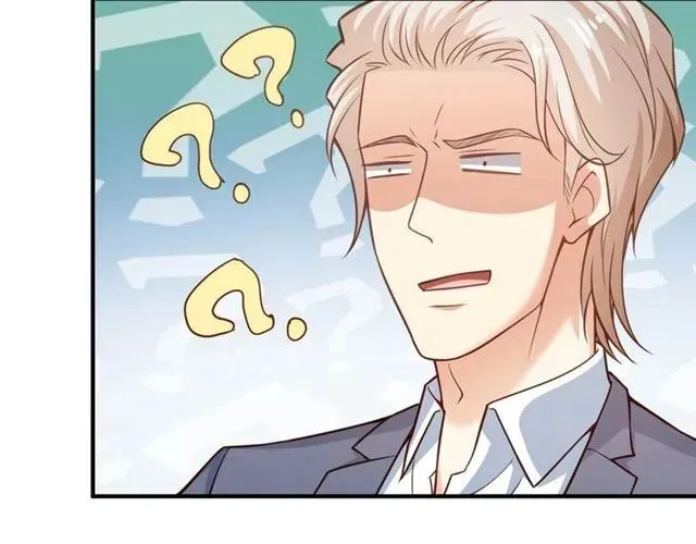 第66话 第三者插足 第39页