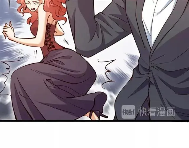 第66话 第三者插足 第80页