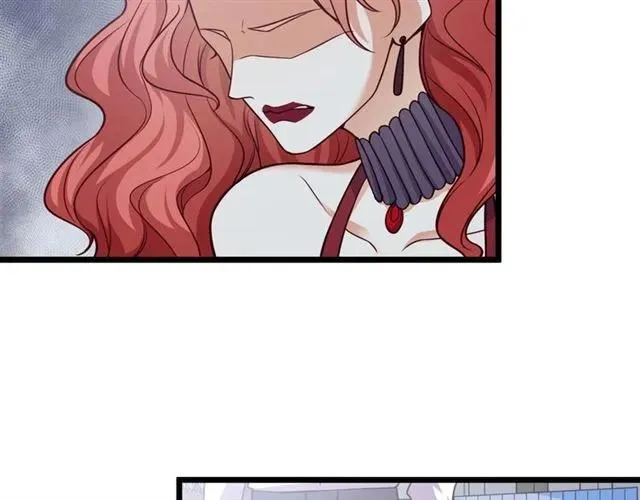 第66话 第三者插足 第87页