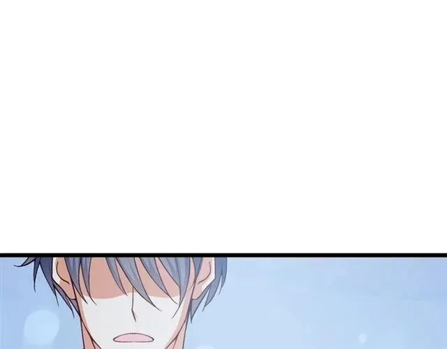 第66话 第三者插足 第89页