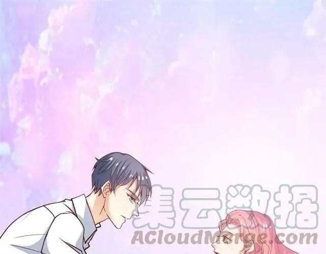 第66话 第三者插足 第94页