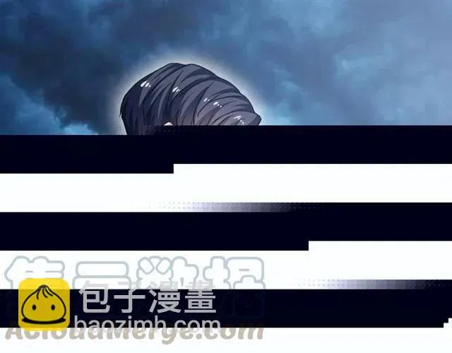 第67话 给我一个解释的机会 第9页