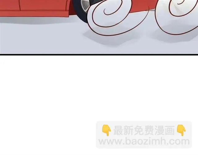 第67话 给我一个解释的机会 第18页
