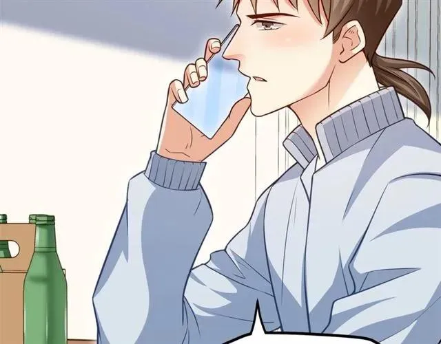 第67话 给我一个解释的机会 第40页