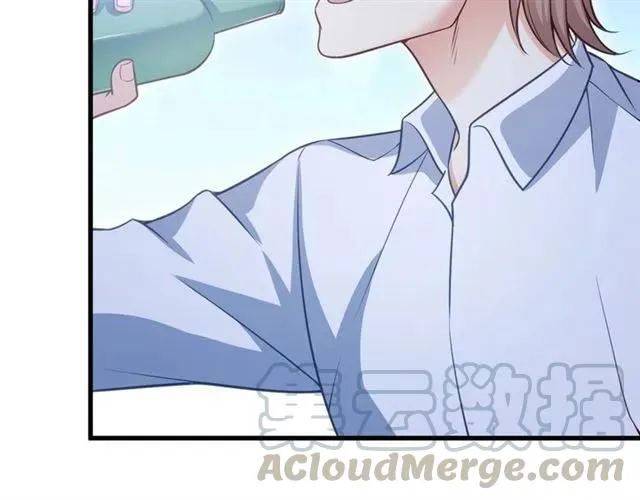 第67话 给我一个解释的机会 第53页
